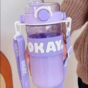 قارورة مياه OKAY