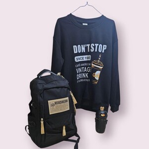 بكج DONT STOP