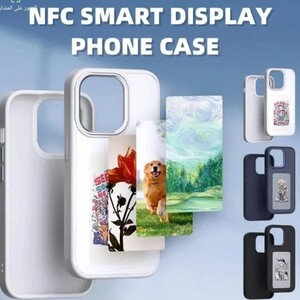 جراب ذكي بشاشة ذكية أيفون 16