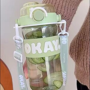 قارورة مياه OKAY (أخضر)