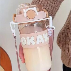 قارورة مياه OKAY (بيج)