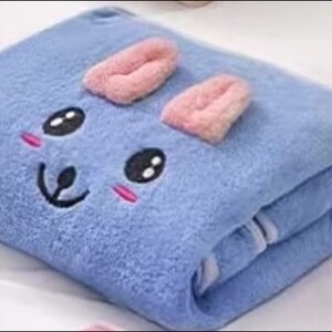 منشفة أطفال على شكل أرنب