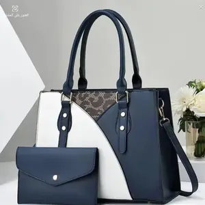 حقيبة يد فاخرة (كحلي)