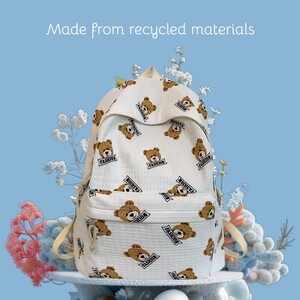 شنط COOLBEAR (بني)