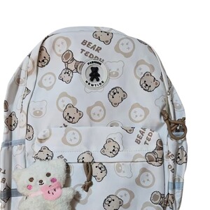 شنط NEWTIDE (بيج)