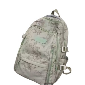 شنط Vantac (ماتشا)