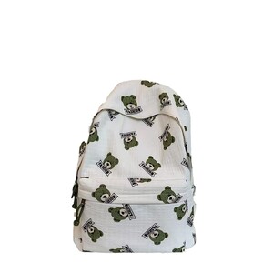 شنط COOLBEAR (أخضر)