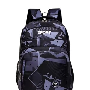 شنطة SPORT (أسود)